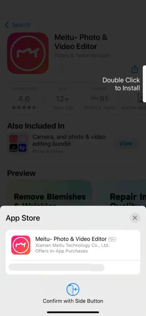 Step 4 Verify your identity in the AppStore